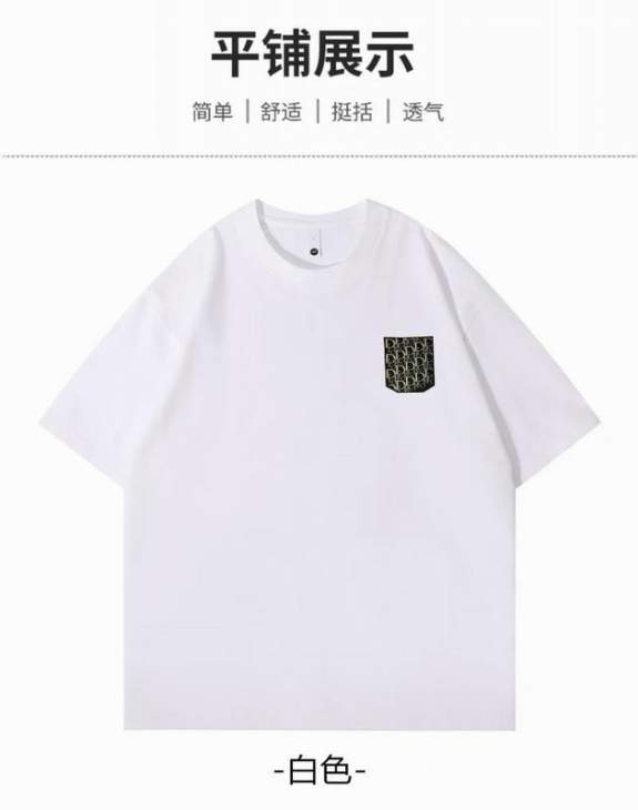 Dior T Shirts Short _SKUDiorS-2XL11Lx6716169